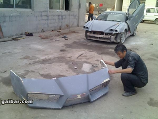 Illustration for article titled Chinese Tuner Builds Ferrari "Ch-Enzo" Out Of Geely Coupe
